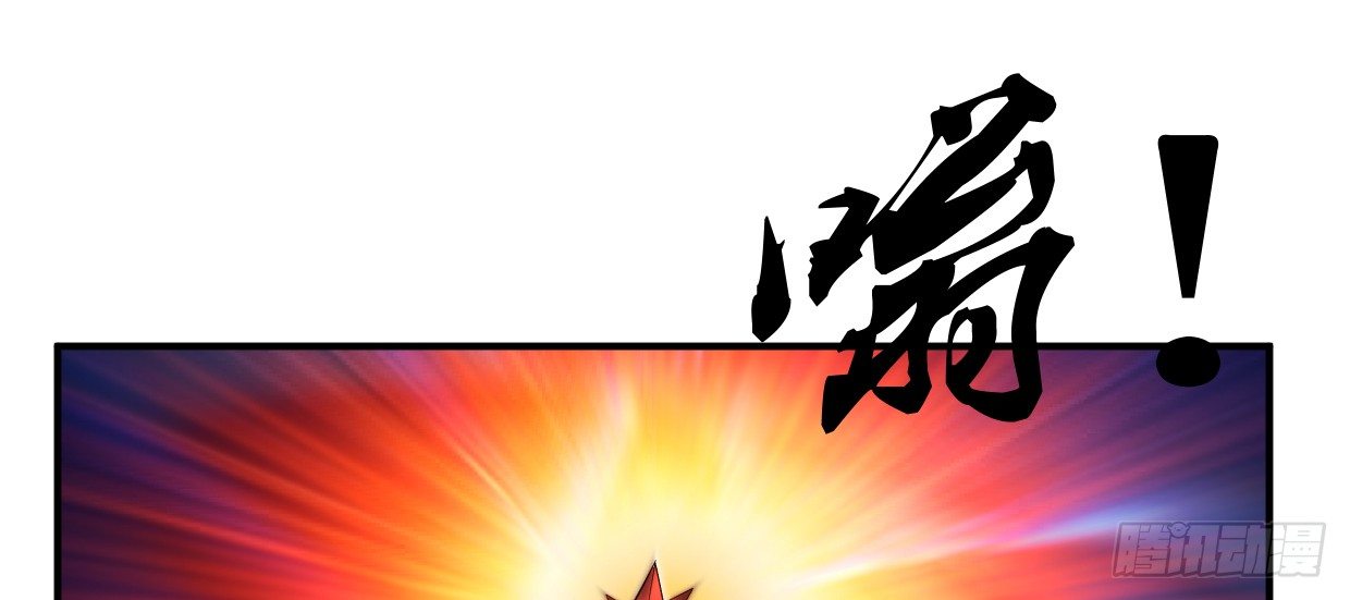 亲爱的弟弟(1/4)-第12话