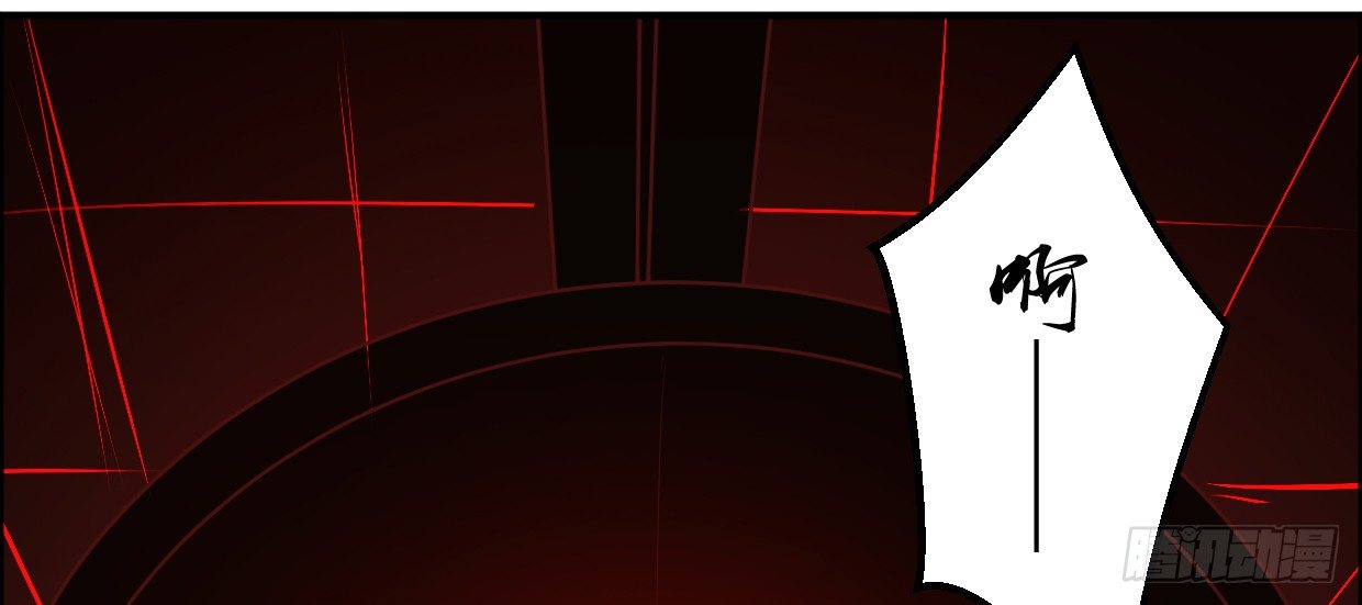 亲爱的弟弟(1/4)-第12话