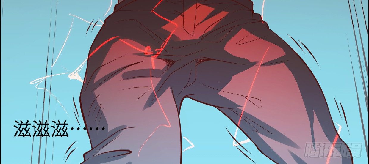 亲爱的弟弟(1/4)-第12话