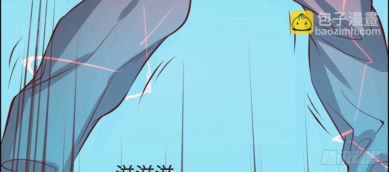 亲爱的弟弟(1/4)-第12话