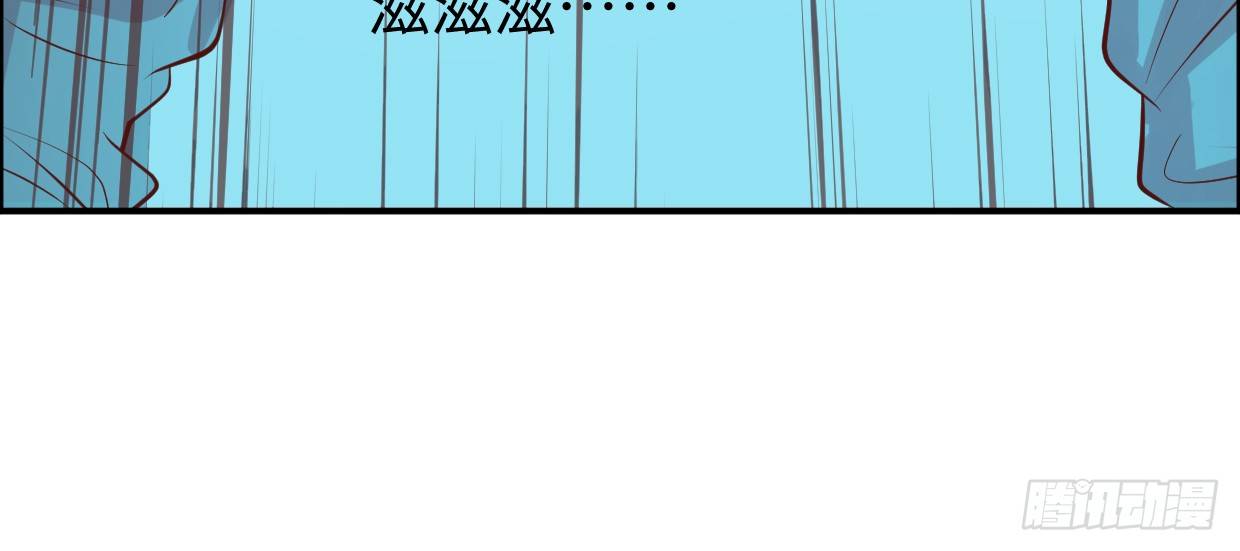 亲爱的弟弟(1/4)-第12话