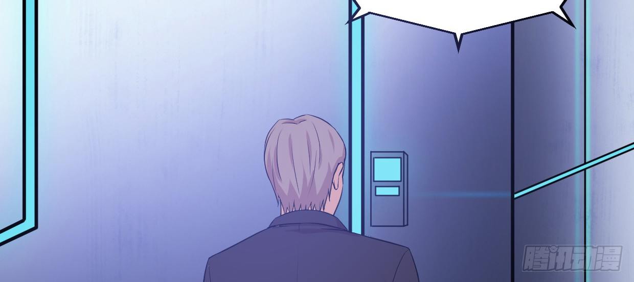 亲爱的弟弟(1/4)-第12话