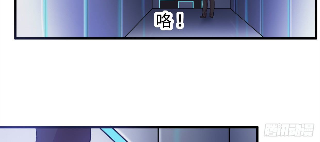 亲爱的弟弟(1/4)-第12话