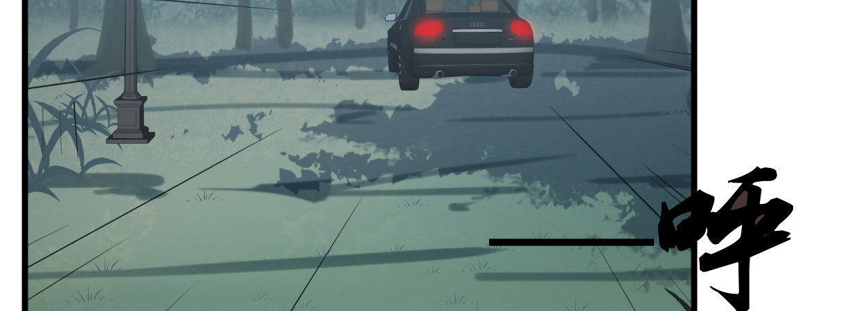 罪与罚(1/5)-第14话