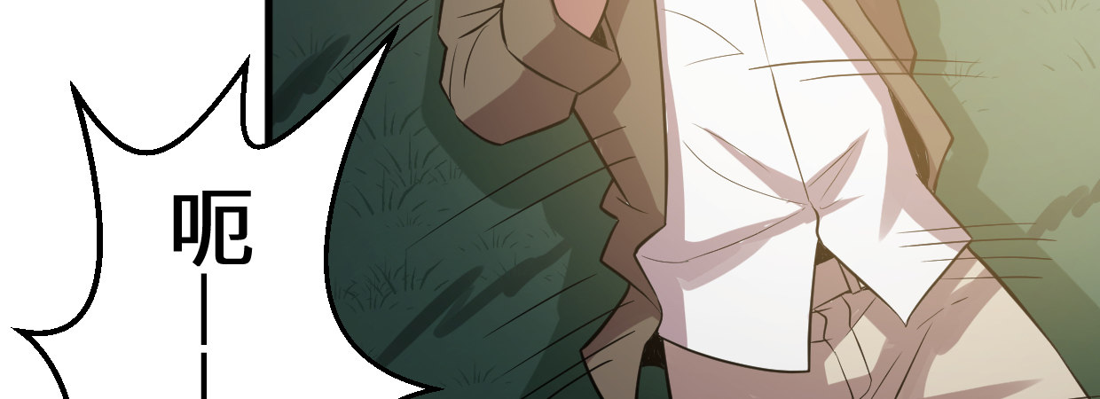 罪与罚(1/5)-第14话