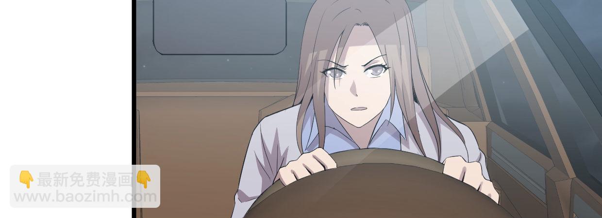 罪与罚(1/5)-第14话