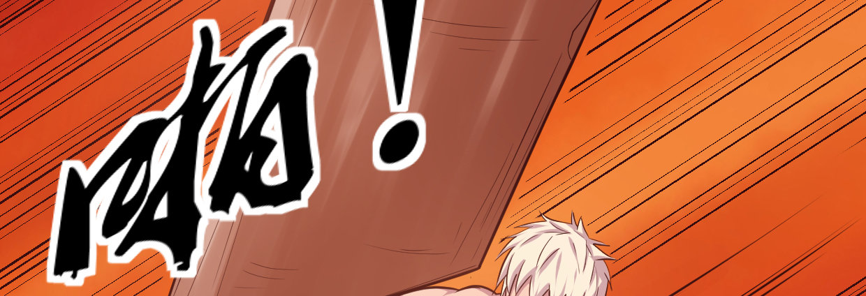 湮灭(1/4)-第18话