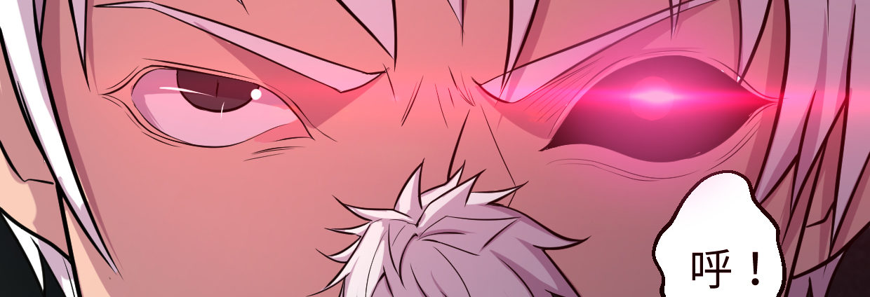 湮灭(1/4)-第18话