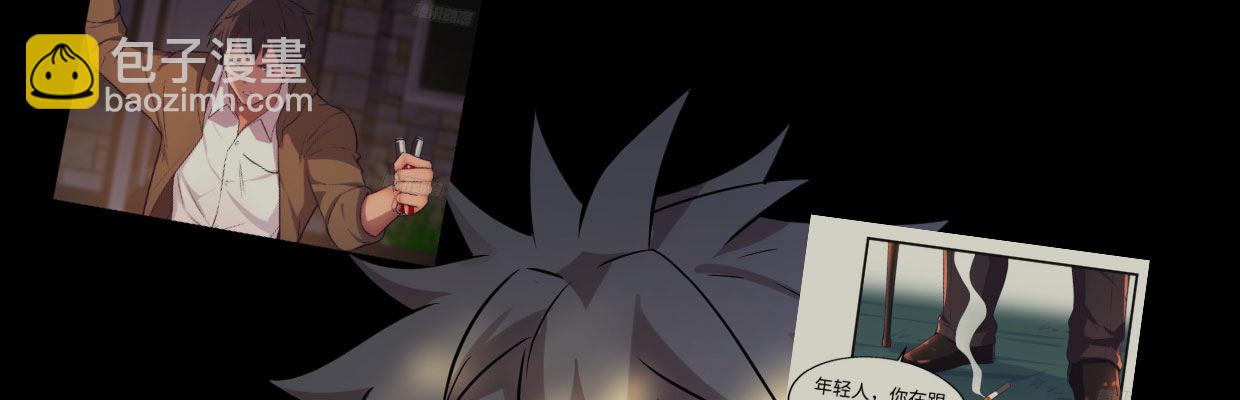 全力出击(1/4)-第20话