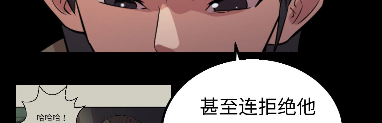 全力出击(1/4)-第20话