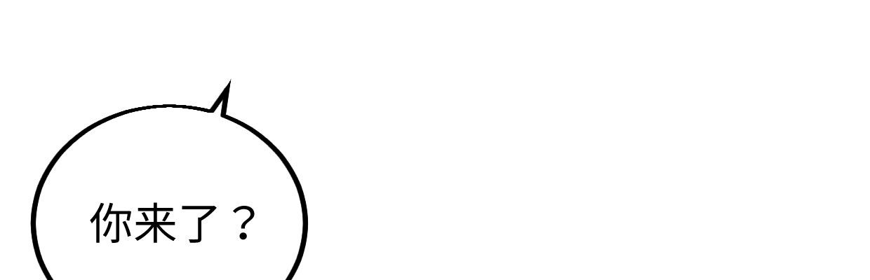 全力出击(1/4)-第20话