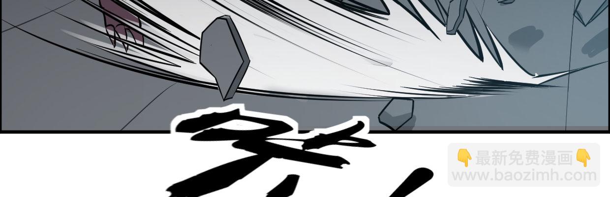 警戒(1/4)-第24话