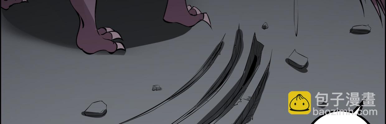 警戒(1/4)-第24话