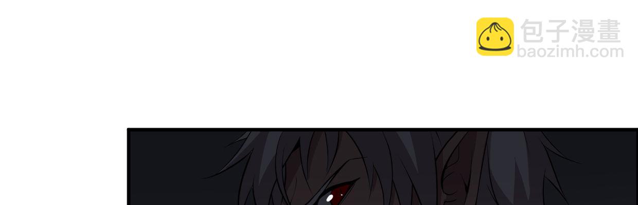 警戒(1/4)-第24话