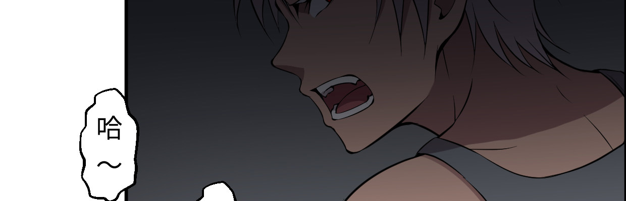 警戒(1/4)-第24话