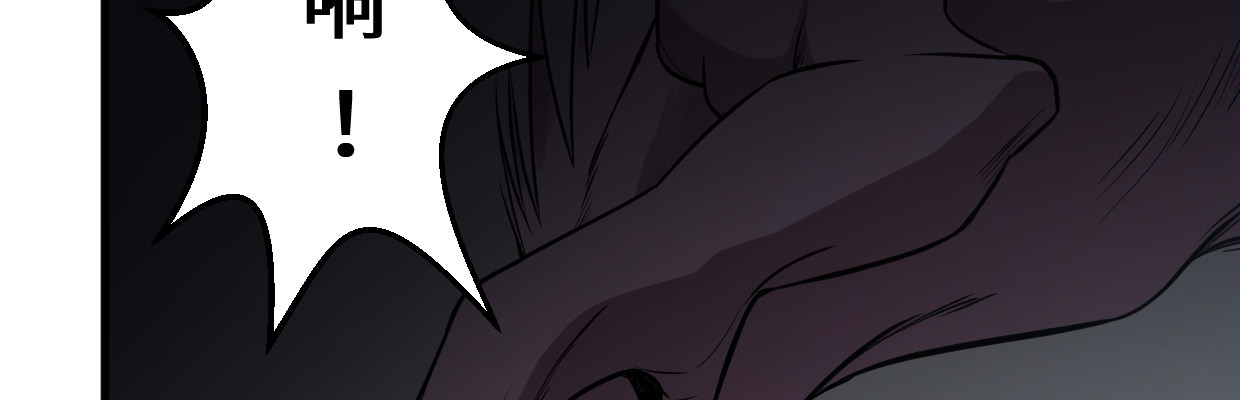 警戒(1/4)-第24话