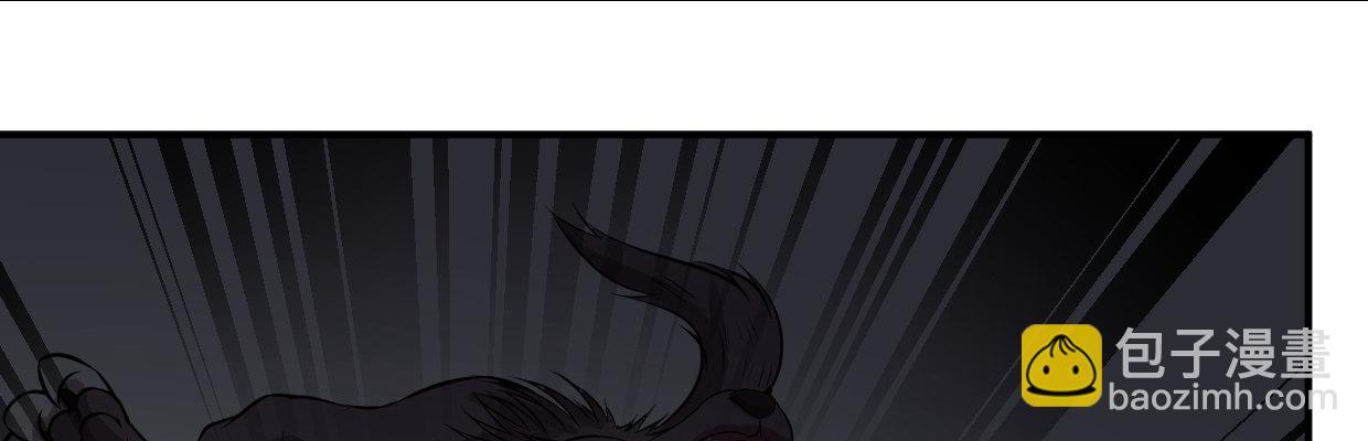 警戒(1/4)-第24话