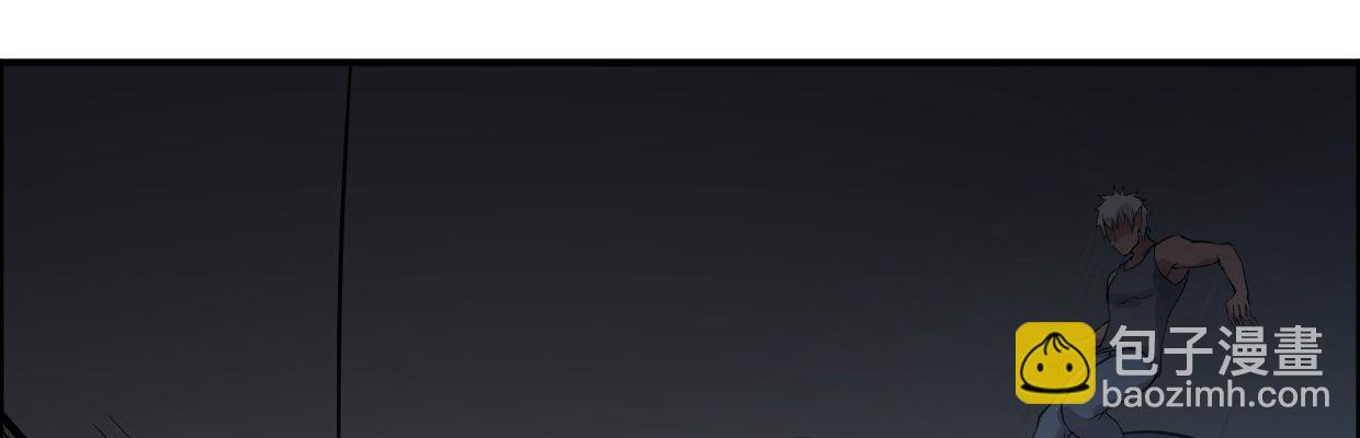 警戒(1/4)-第24话