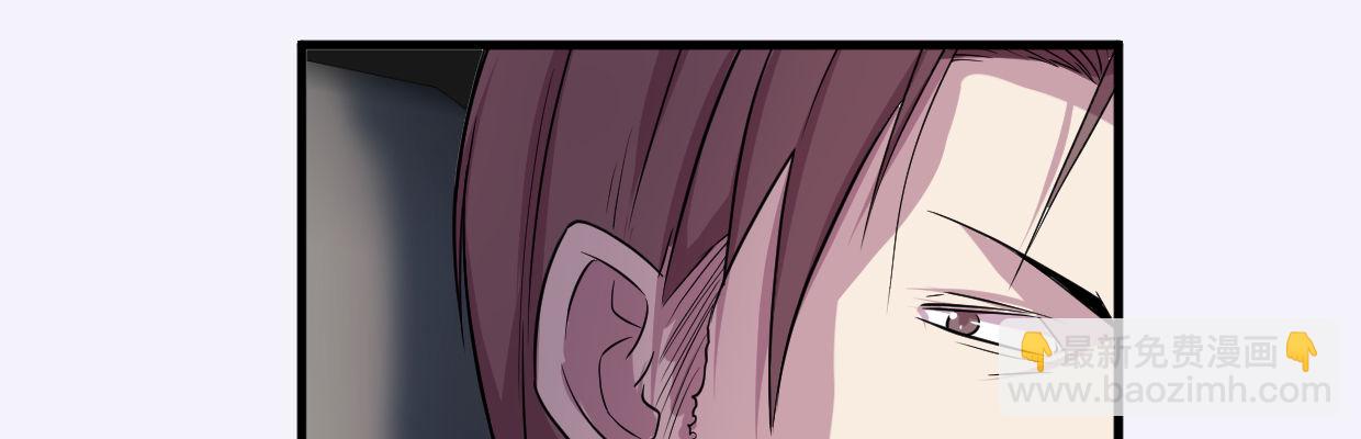 补给(1/6)-第26话