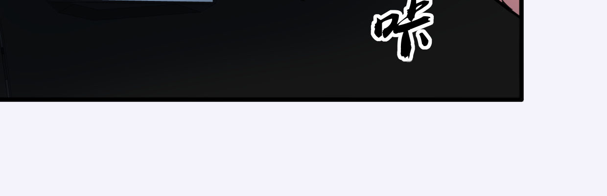 补给(1/6)-第26话