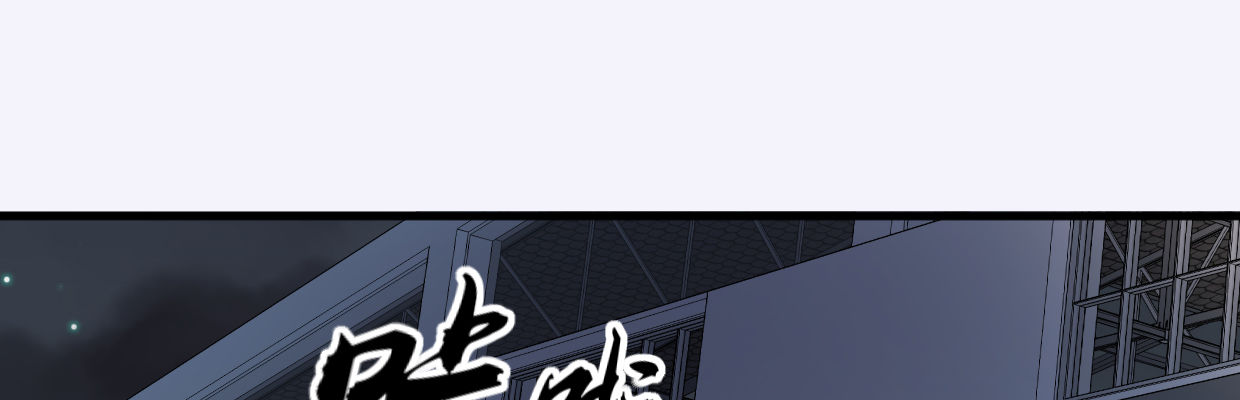 补给(1/6)-第26话