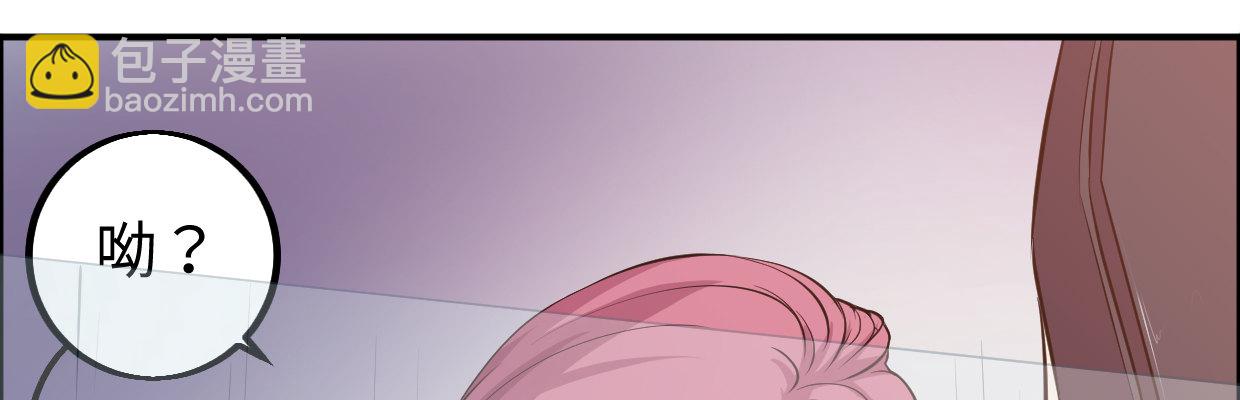 超自然事件(1/4)-第30话