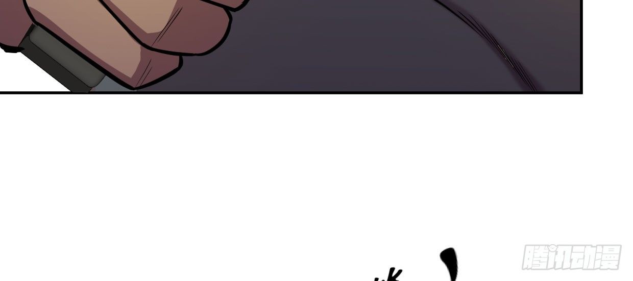 可怜之人(1/4)-第4话