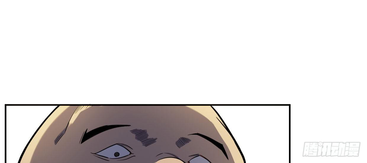 可怜之人(1/4)-第4话