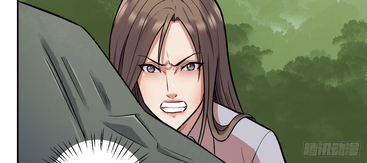 可怜之人(1/4)-第4话