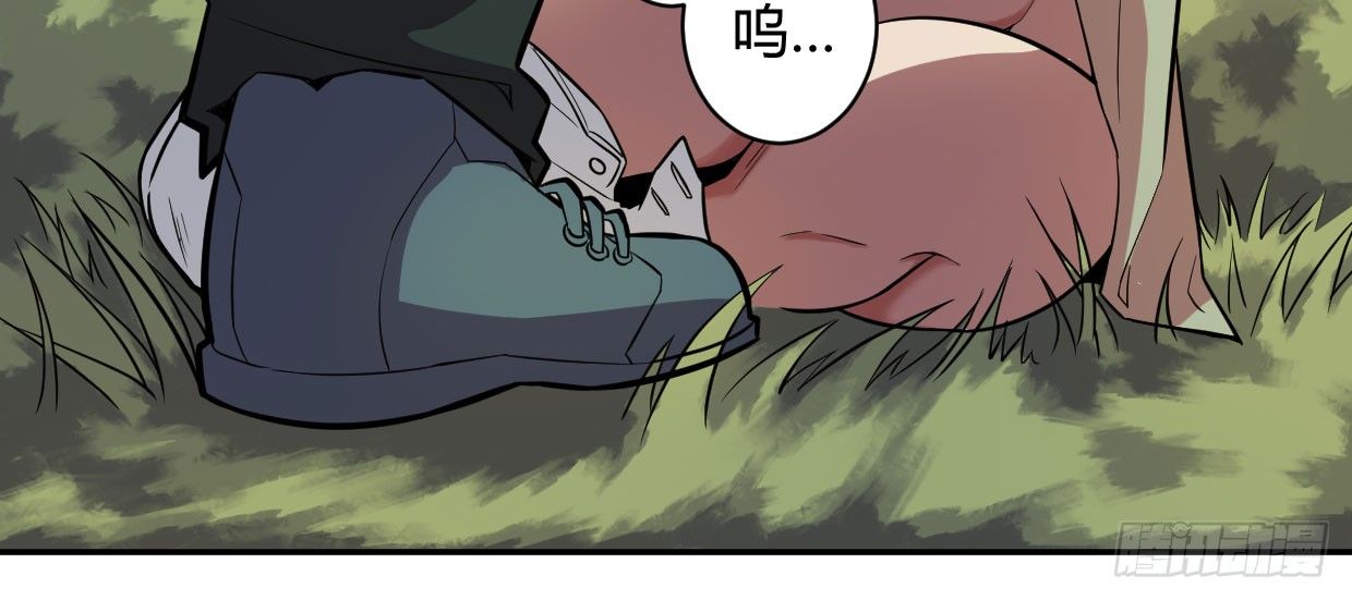 可怜之人(1/4)-第4话