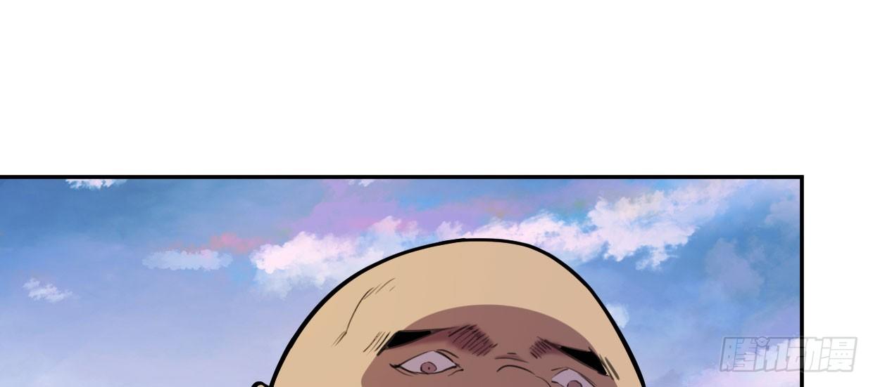 可怜之人(1/4)-第4话