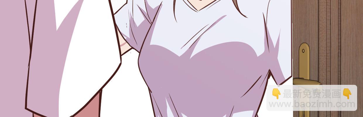 猜测(1/4)-第34话