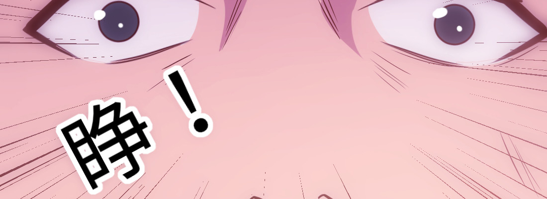 隐秘(1/4)-第38话