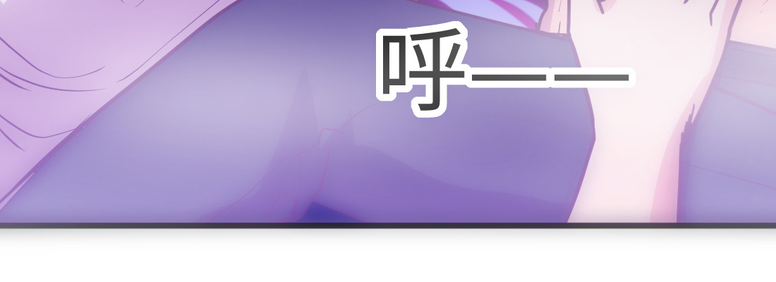 隐秘(1/4)-第38话