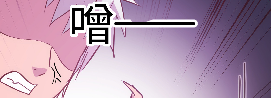 隐秘(1/4)-第38话