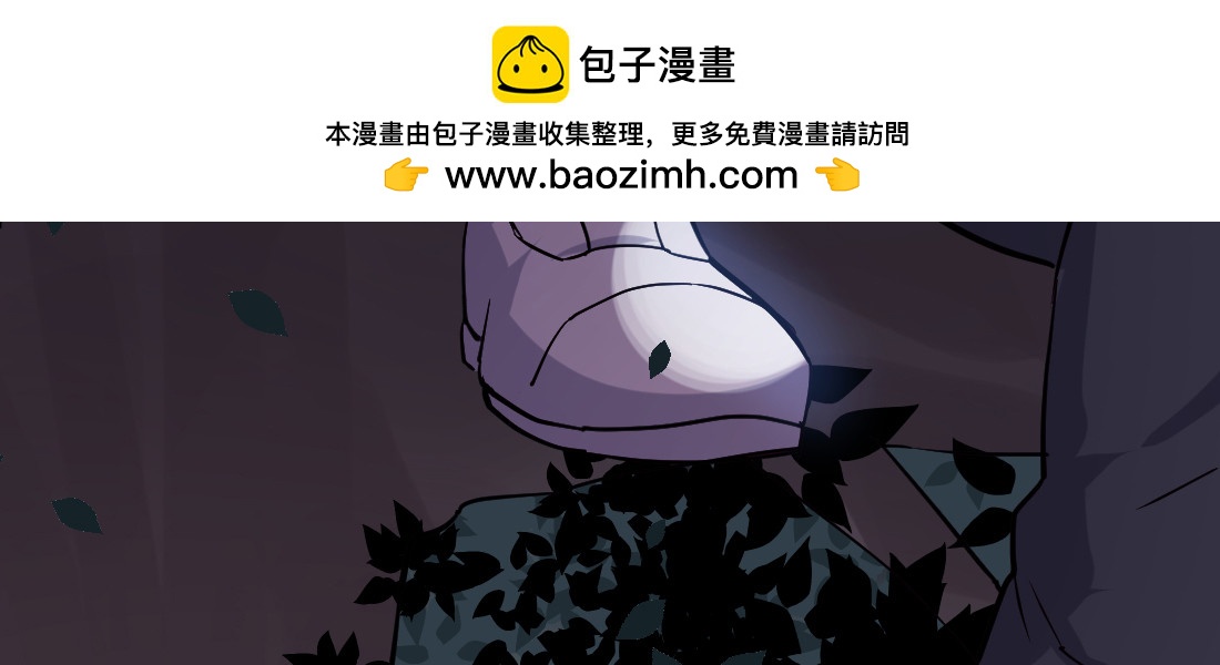 公道(1/5)-第40话