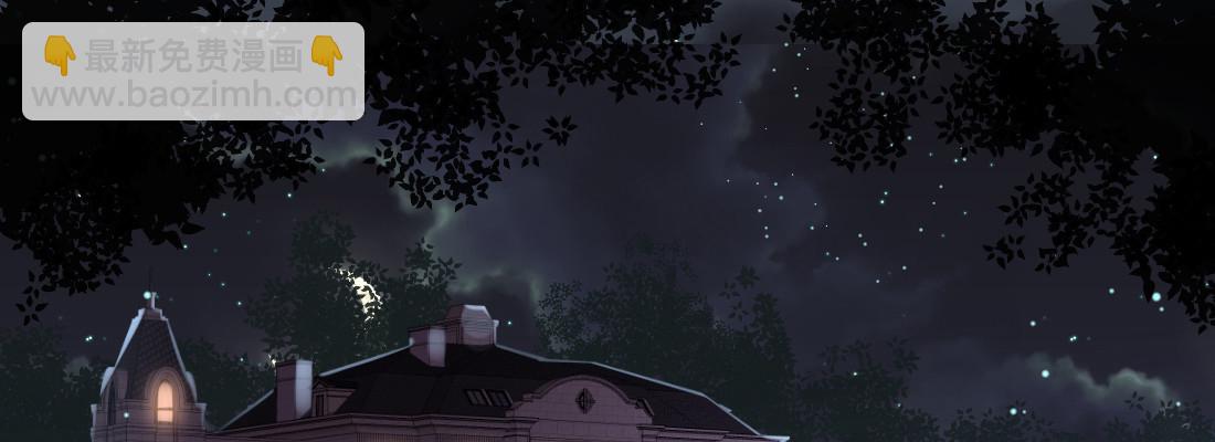 公道(1/5)-第40话