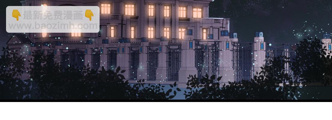 公道(1/5)-第40话