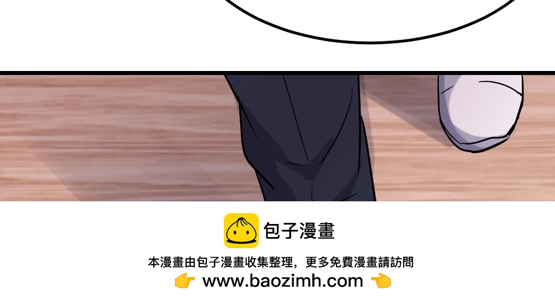 公道(1/5)-第40话