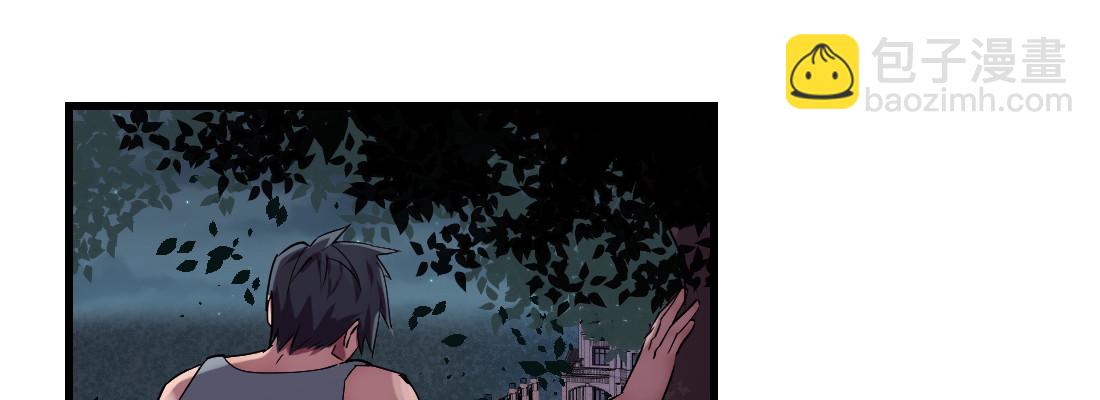 公道(1/5)-第40话