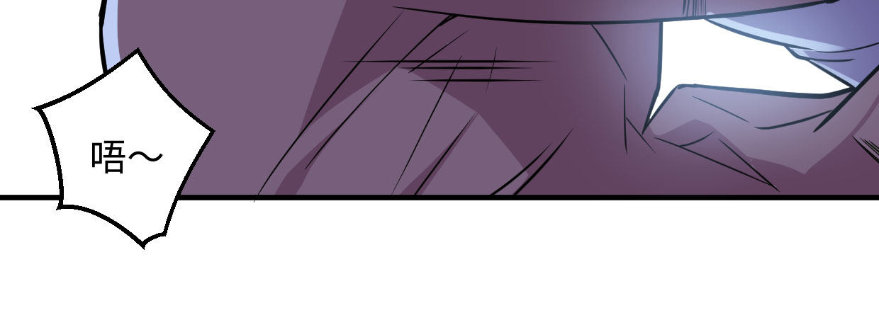 几千万的生意(1/4)-第6话