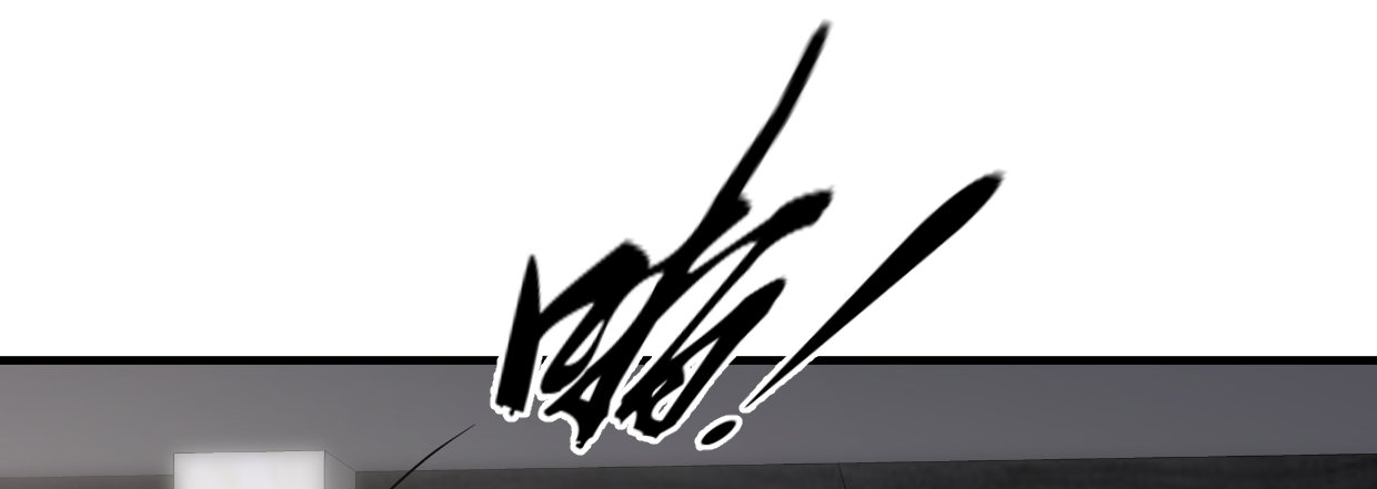 行，不行(1/4)-第8话