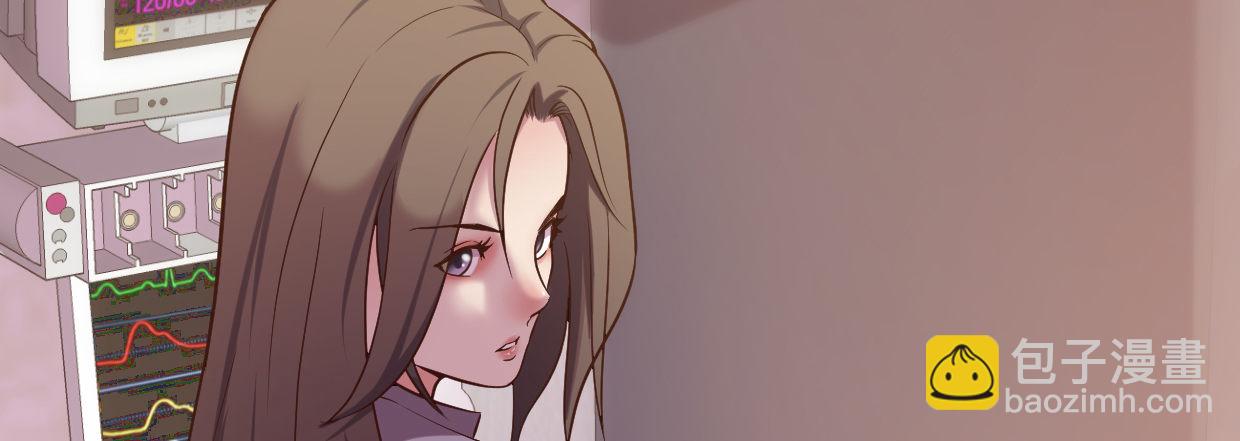 行，不行(1/4)-第8话