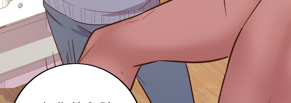 行，不行(1/4)-第8话