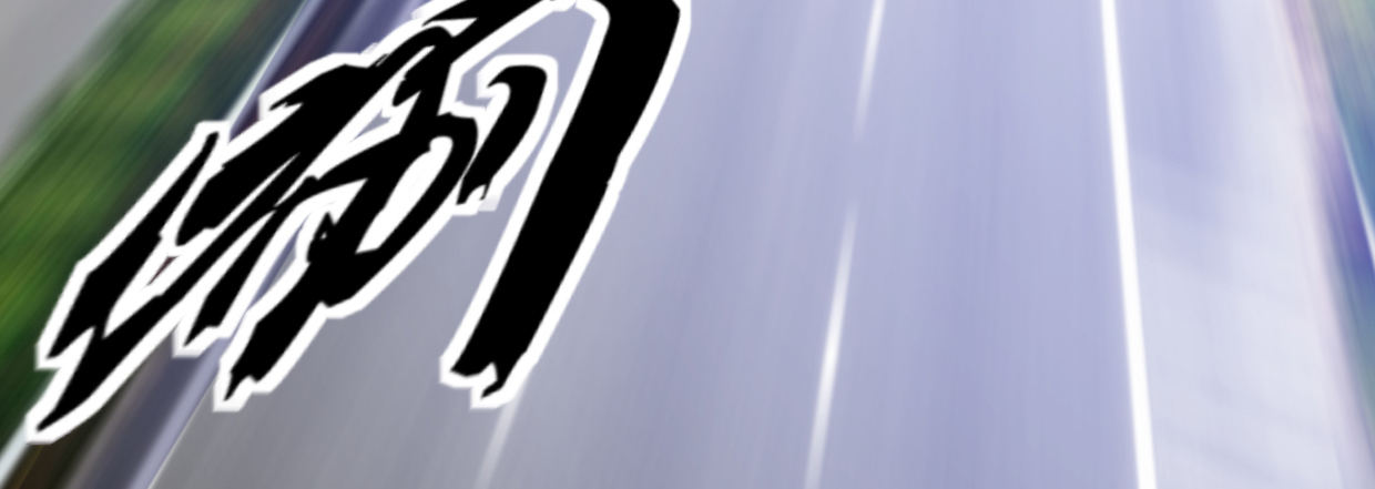 第&ldquo;三&rdquo;人(1/4)-第10话