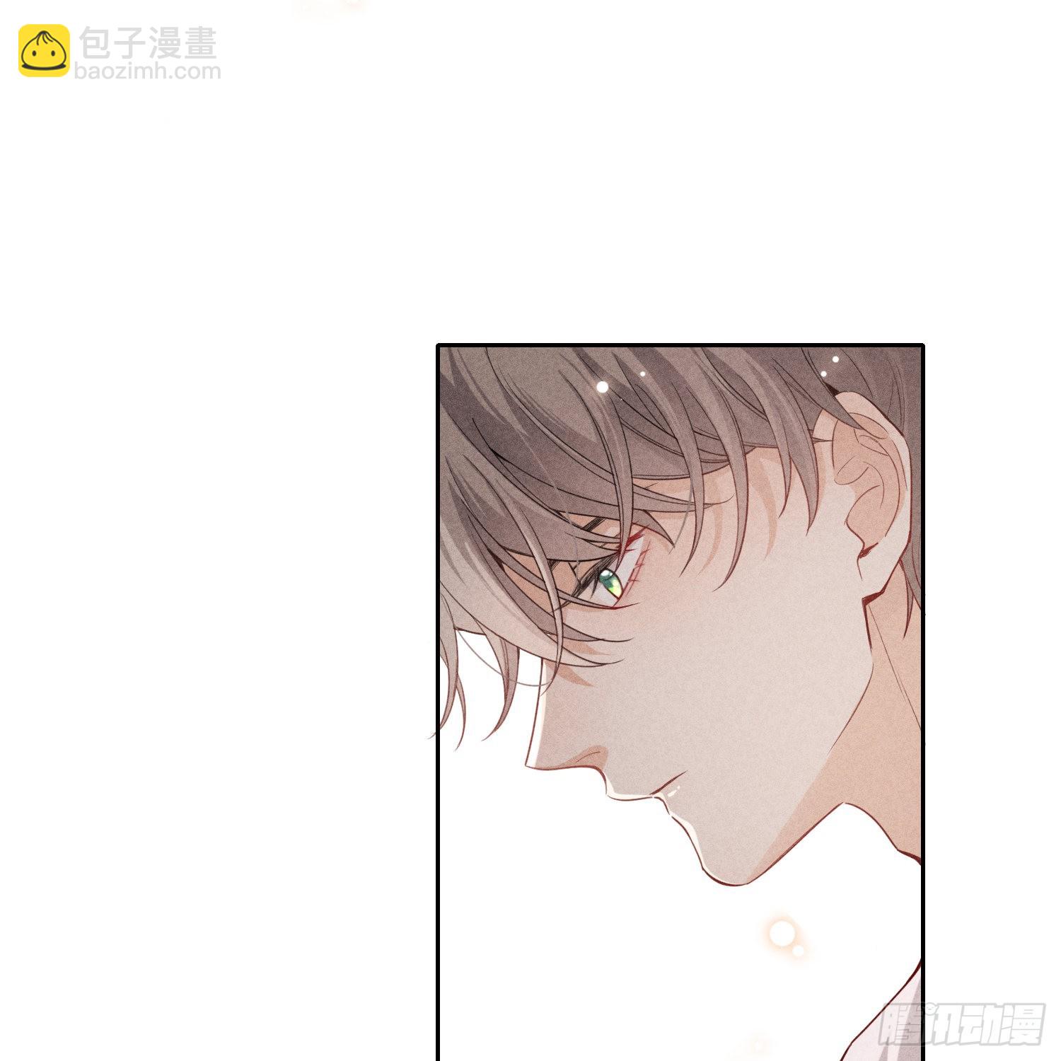 狩猎游戏 - 第10话 嫉妒(1/2) - 2