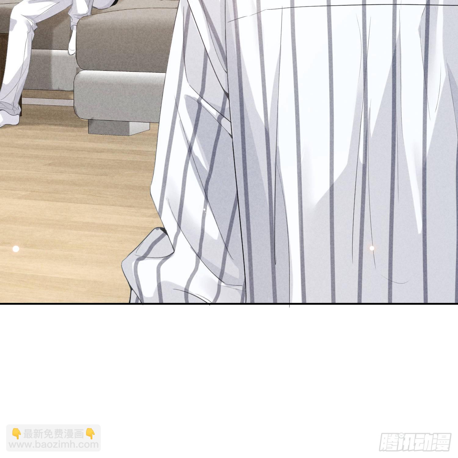 狩猎游戏 - 第10话 嫉妒(1/2) - 6