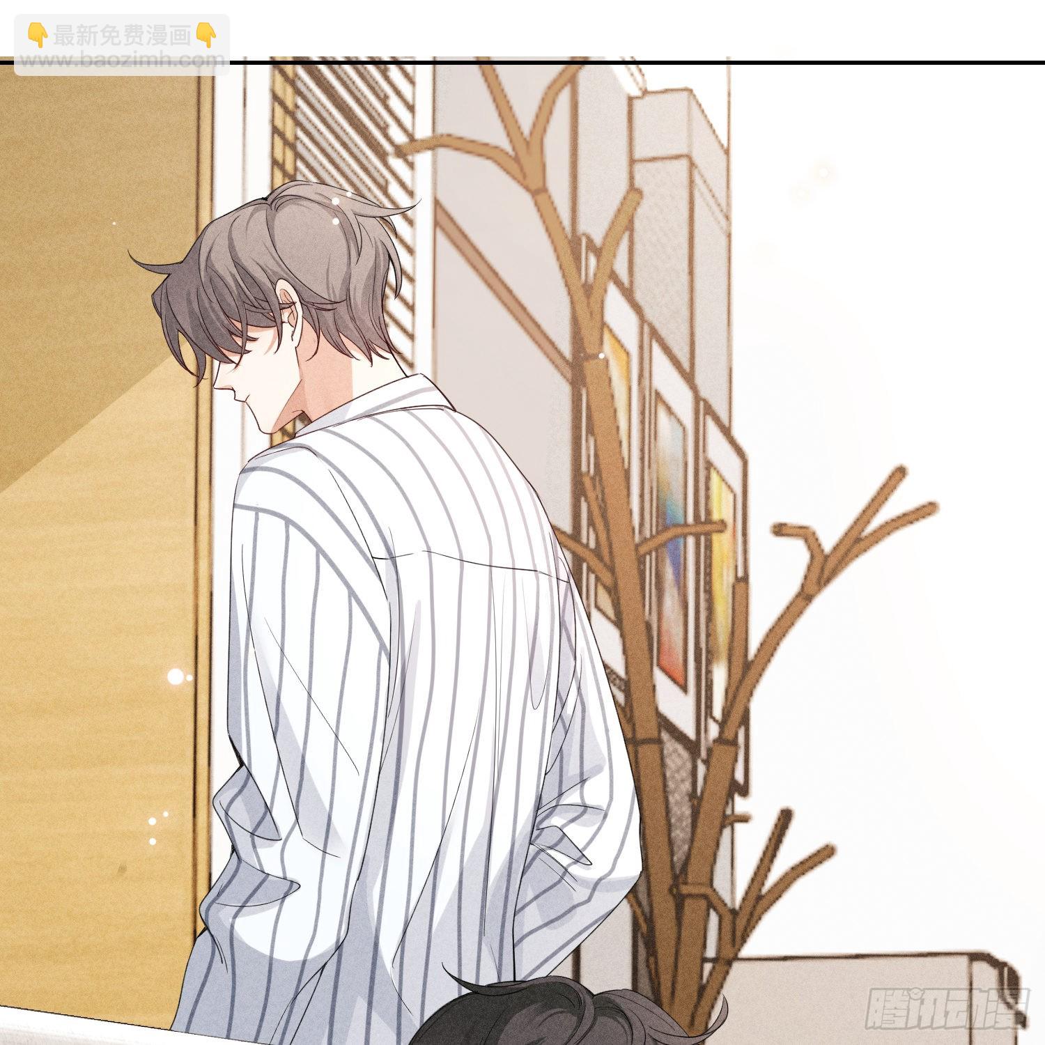 狩猎游戏 - 第10话 嫉妒(1/2) - 7