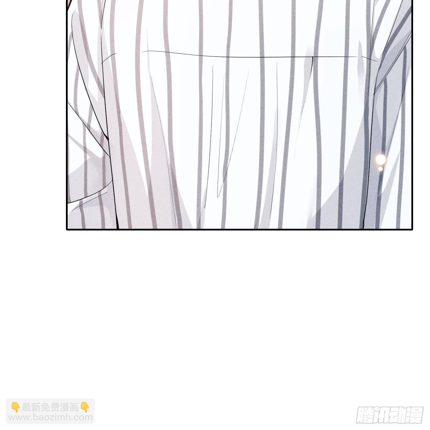 狩猎游戏 - 第10话 嫉妒(1/2) - 4