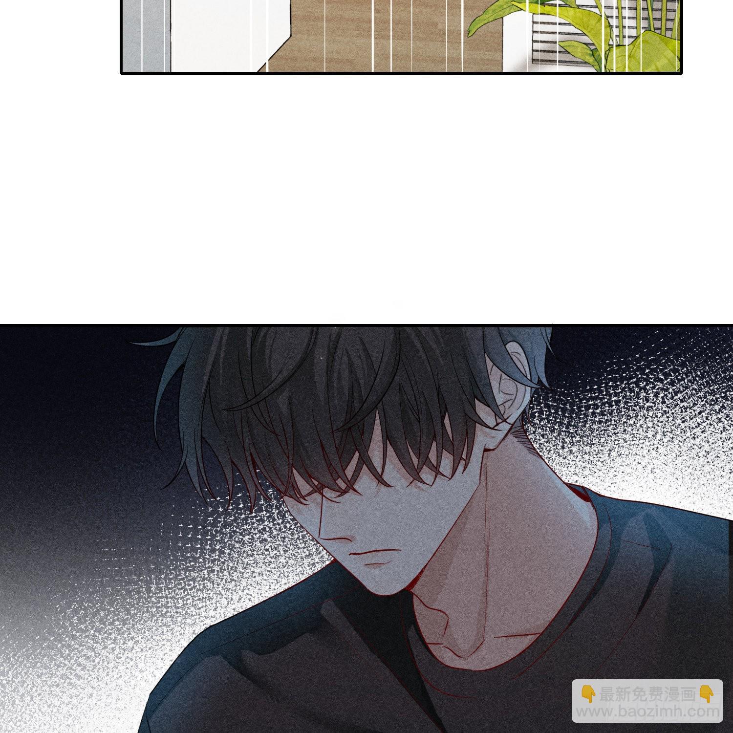 狩猎游戏 - 第10话 嫉妒(1/2) - 7